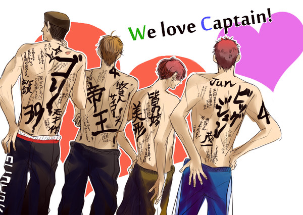 We ♡ Captain!!