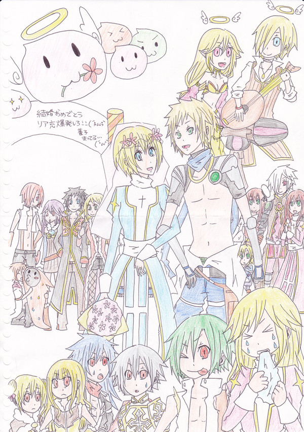 もらった絵！