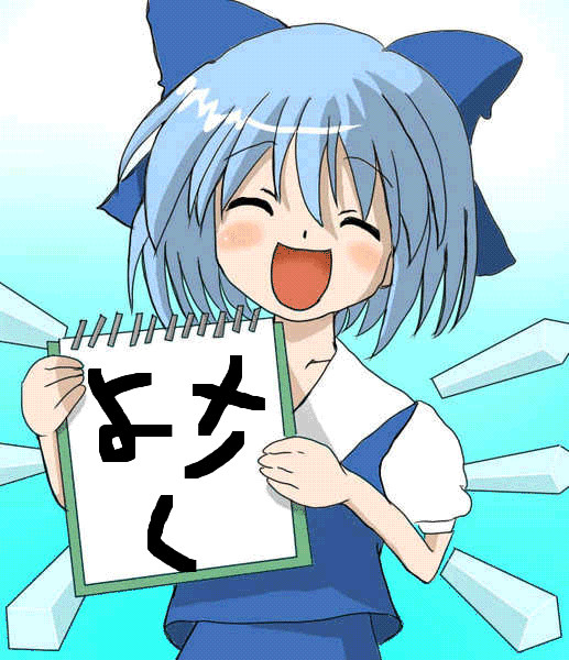 勢いで作ってしまった・・・