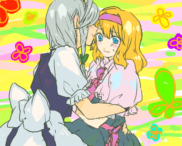 さっさくやさん