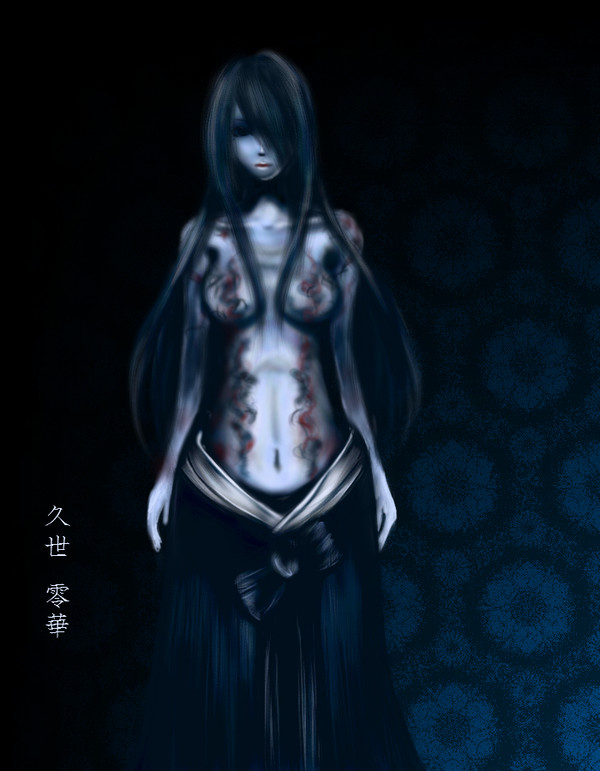 刺青の巫女