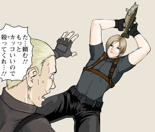 ランカーバス死