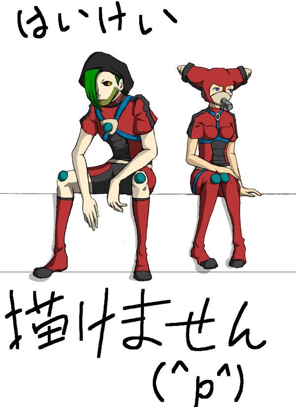 ケイソンとモール