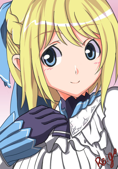 ヴァレリア