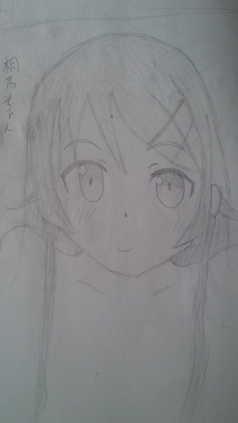 はじめて桐乃書いてみた