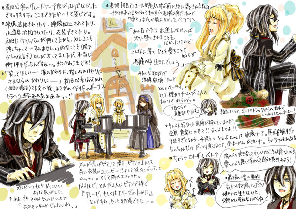 【※ネタバレ!】メルコンれぽ５