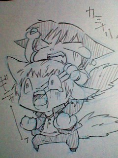 カミナリィィイイッ！！！
