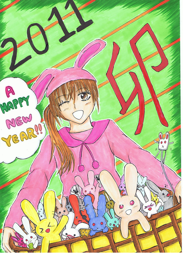 ２０１１年イラスト（うさぎ)