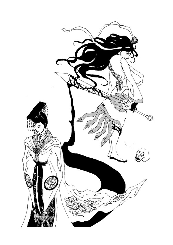 王之道