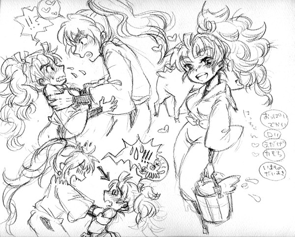 【女体化】くくにょたけ【注意】
