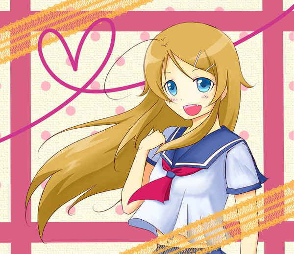 さわやか～桐乃