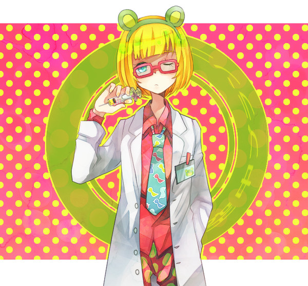 いらぶらぶ