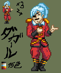 北斗の拳/ダガール
