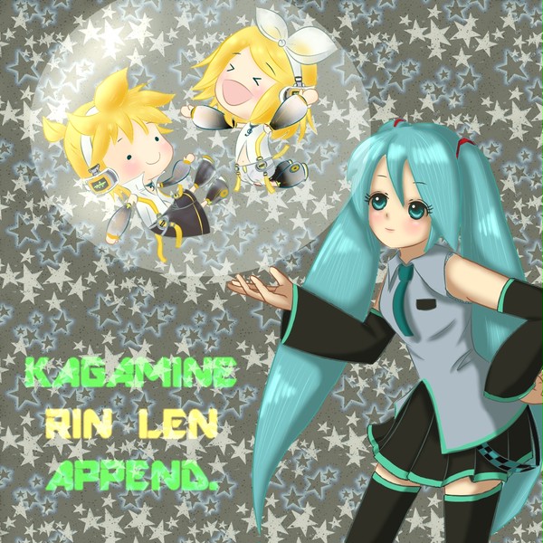 APPEND?