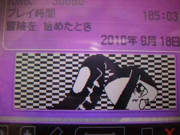 トレーナーカード