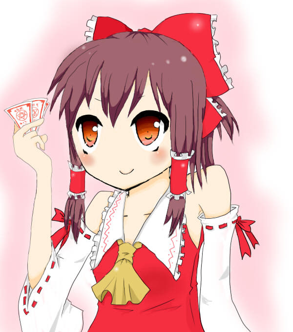 れーむ