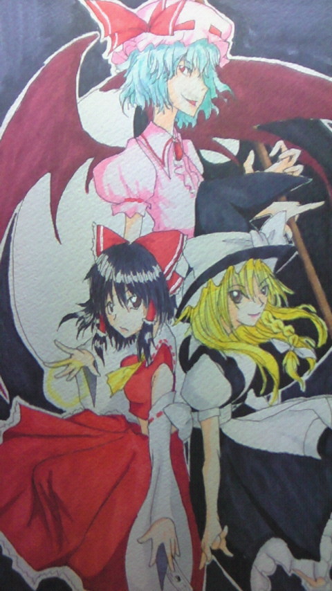 東方