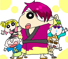 わたし:しんちゃん