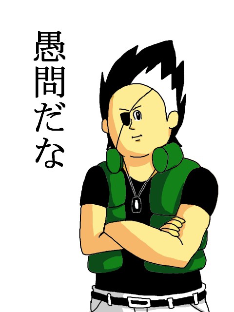 後悔も反省もしている