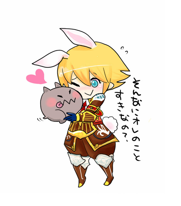 うさみみつめあわせっ！