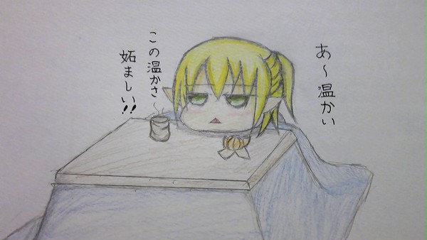 こたつ