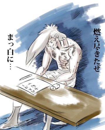 センター試験お疲れさまでした
