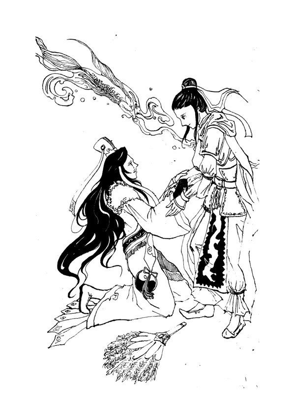 水魚