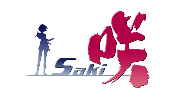 咲-Saki- ロゴ