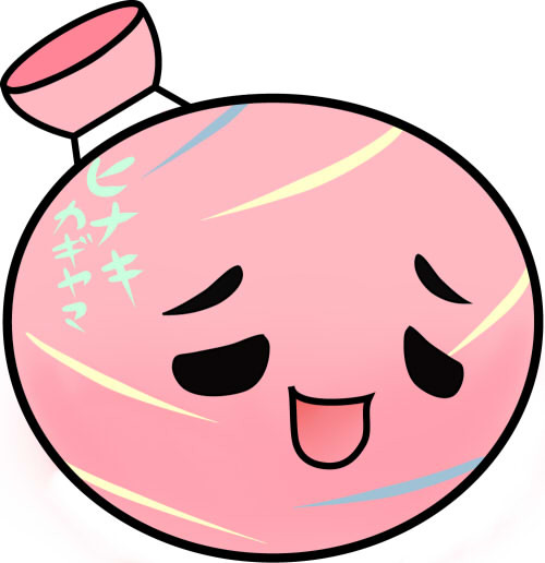 自分のアイコン用