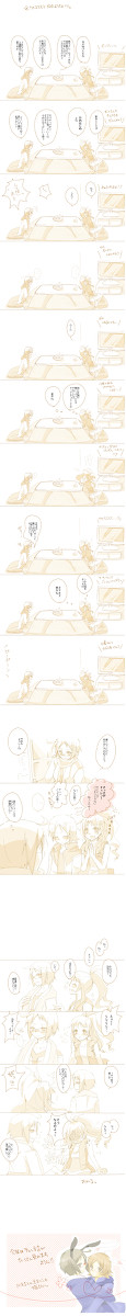 【腐向け・百合】ｶﾞｯｶﾘ正月ﾏﾑｶﾞ【注意】
