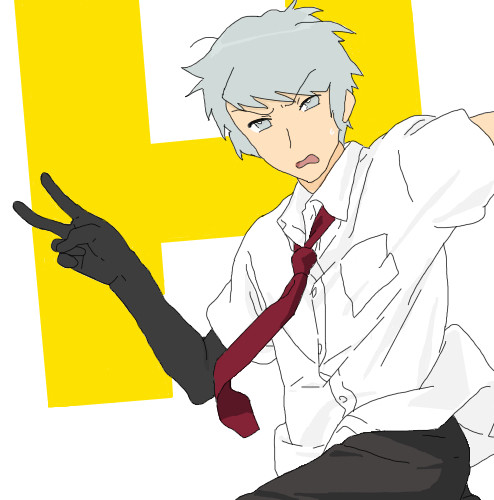 憂鬱でトレス