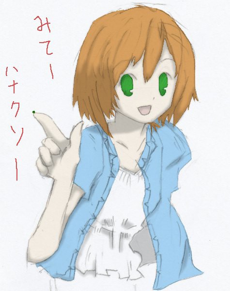 テスト