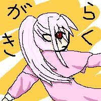 らくがきポニテカレン