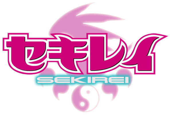 セキレイ logo