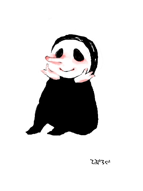 てぶろぐ