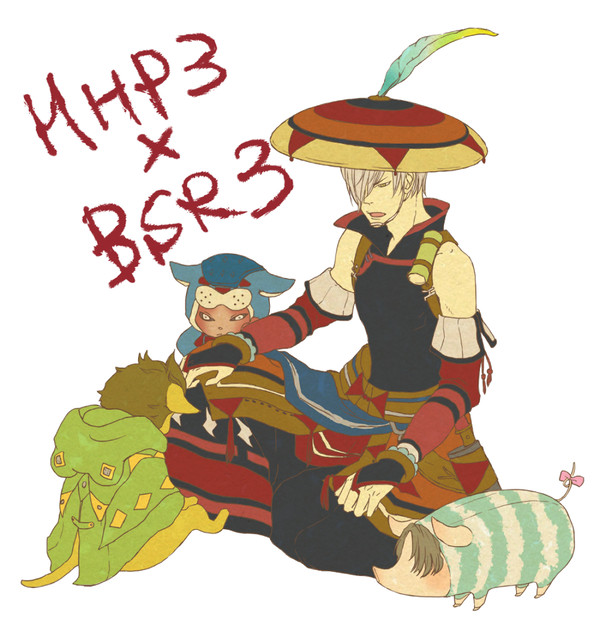 ＭＨＰ３×ＢＳＲ３