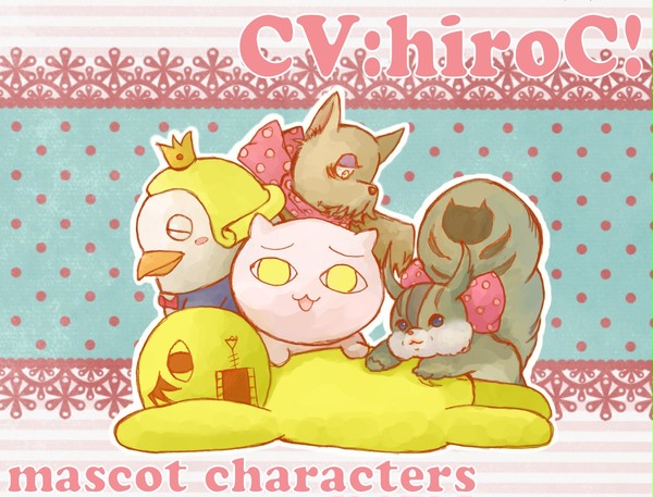 人外キャラ集めてみた