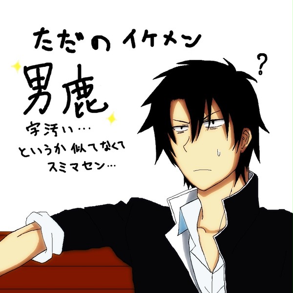 日曜日が楽しみ。