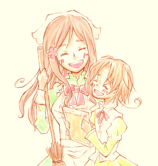 ひだまり