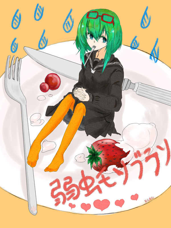[愛したけど重いわ……]