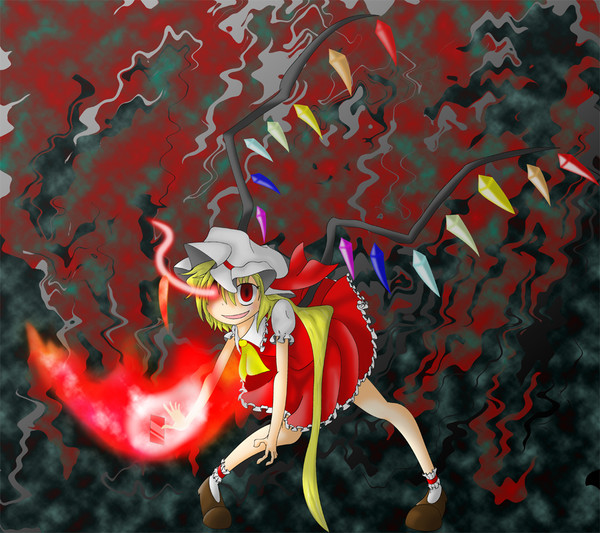 「アナタは