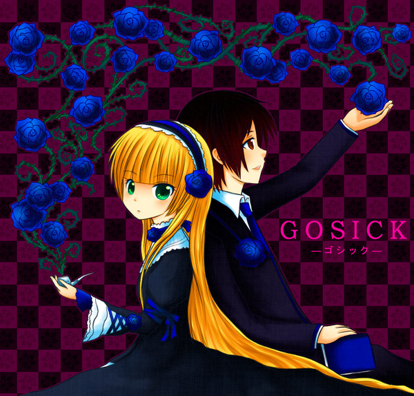 GoSick