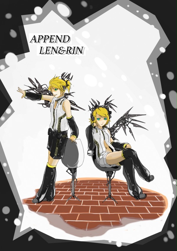 APPEND