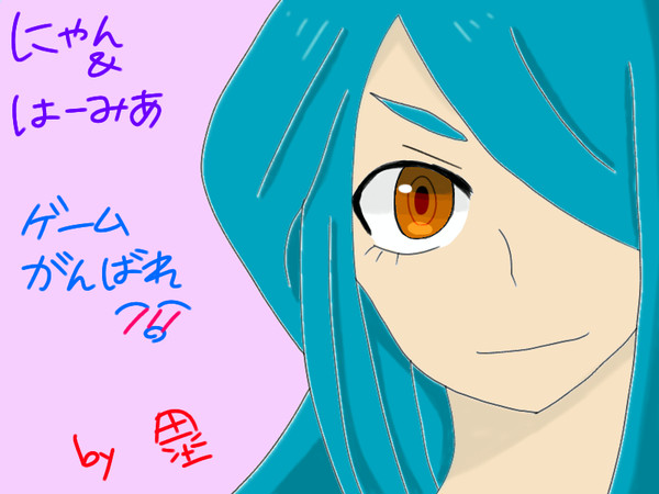 ★