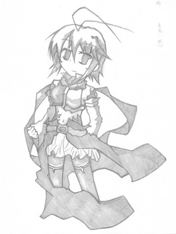 ちょっと小さめな恋