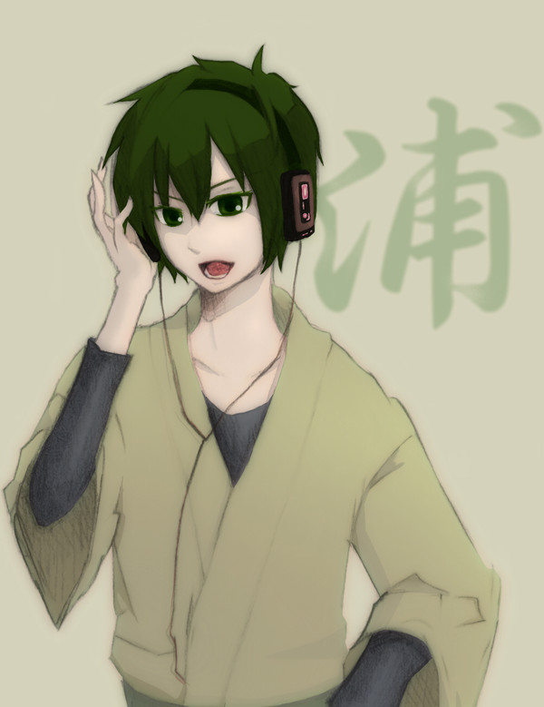 湯浦さん