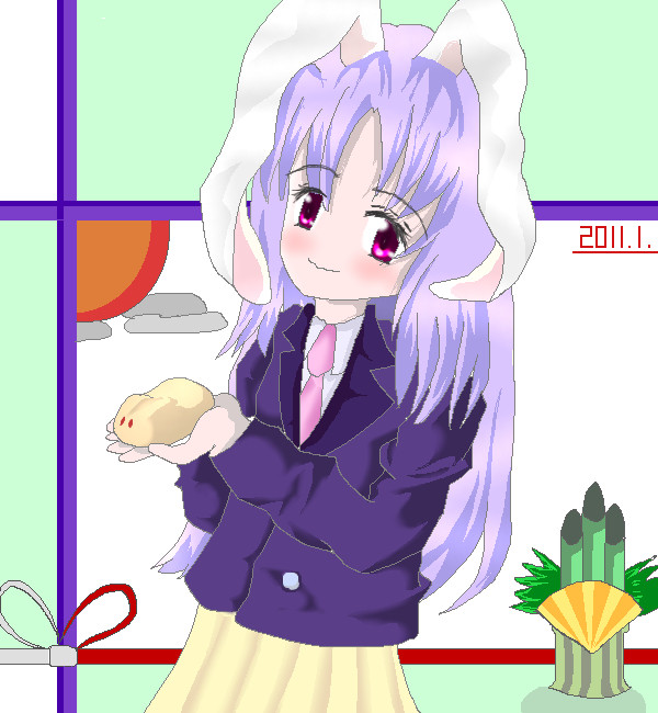 賀正