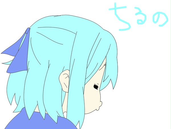 ちる・・ゆい・・・ちるの！！塗ってみましたー