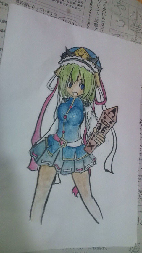 四季映姫
