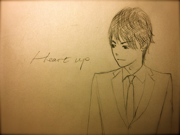 heart up